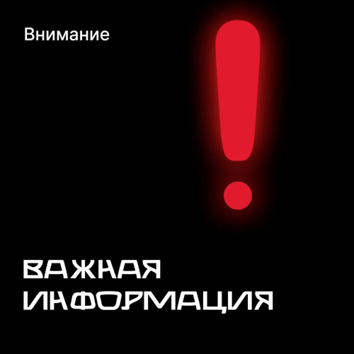 В Республике Дагестан пройдет Комплексное наблюдение условий жизни населения 