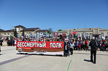 9 мая 2016