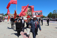 9 мая 2016